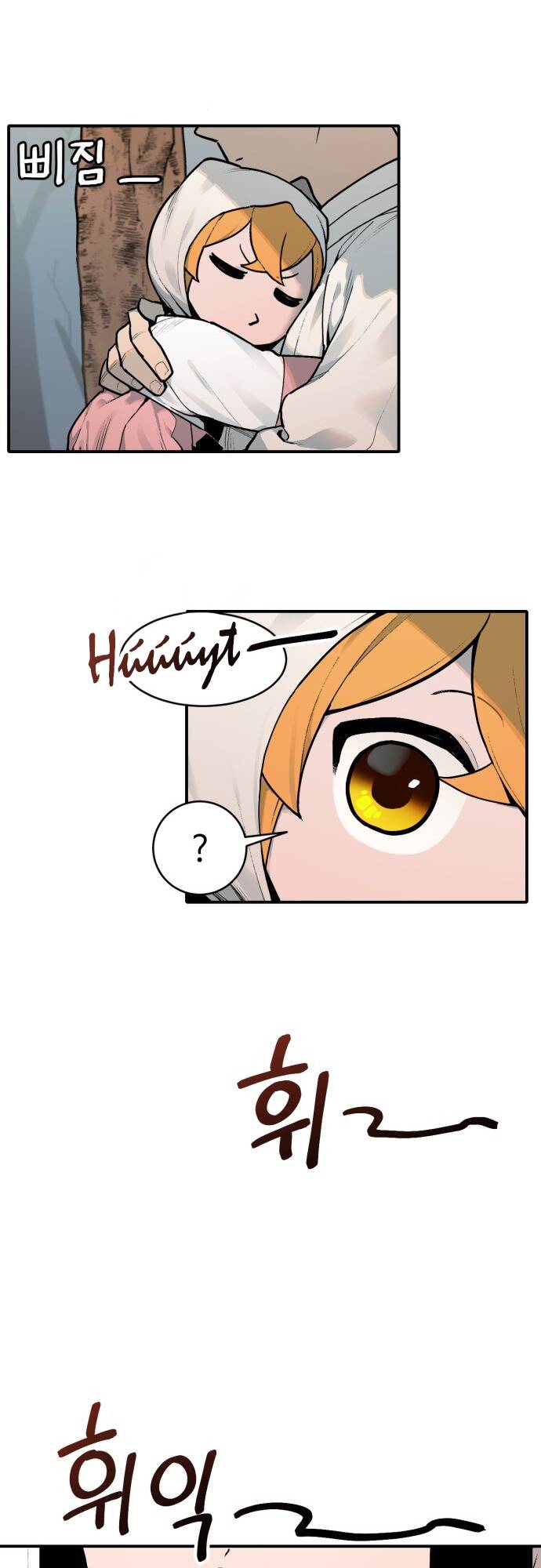 Hổ Đến Chơi Nhà - Chapter 7 - Page 14