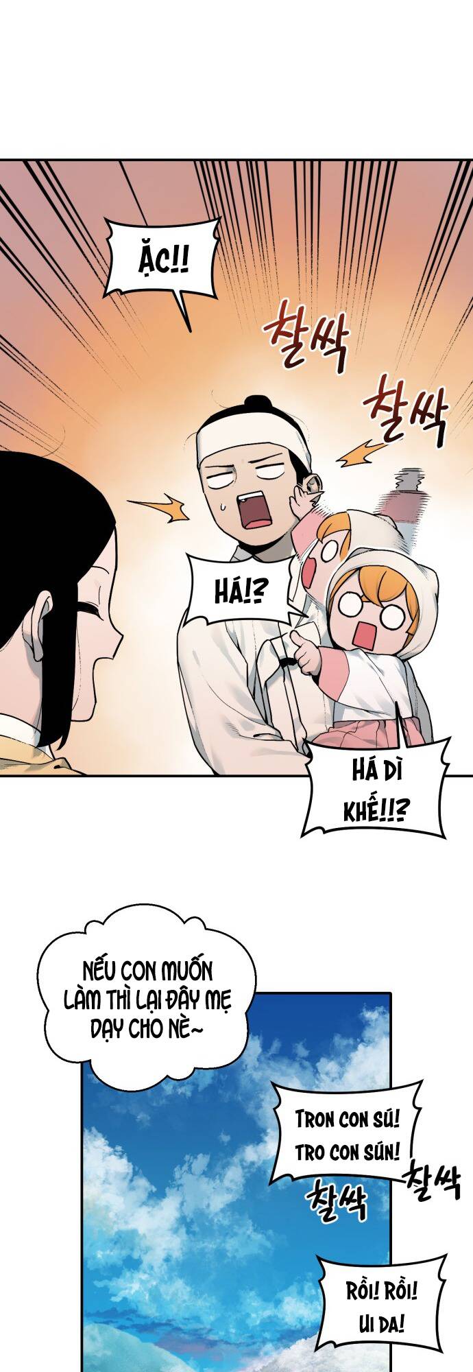 Hổ Đến Chơi Nhà - Chapter 7 - Page 17