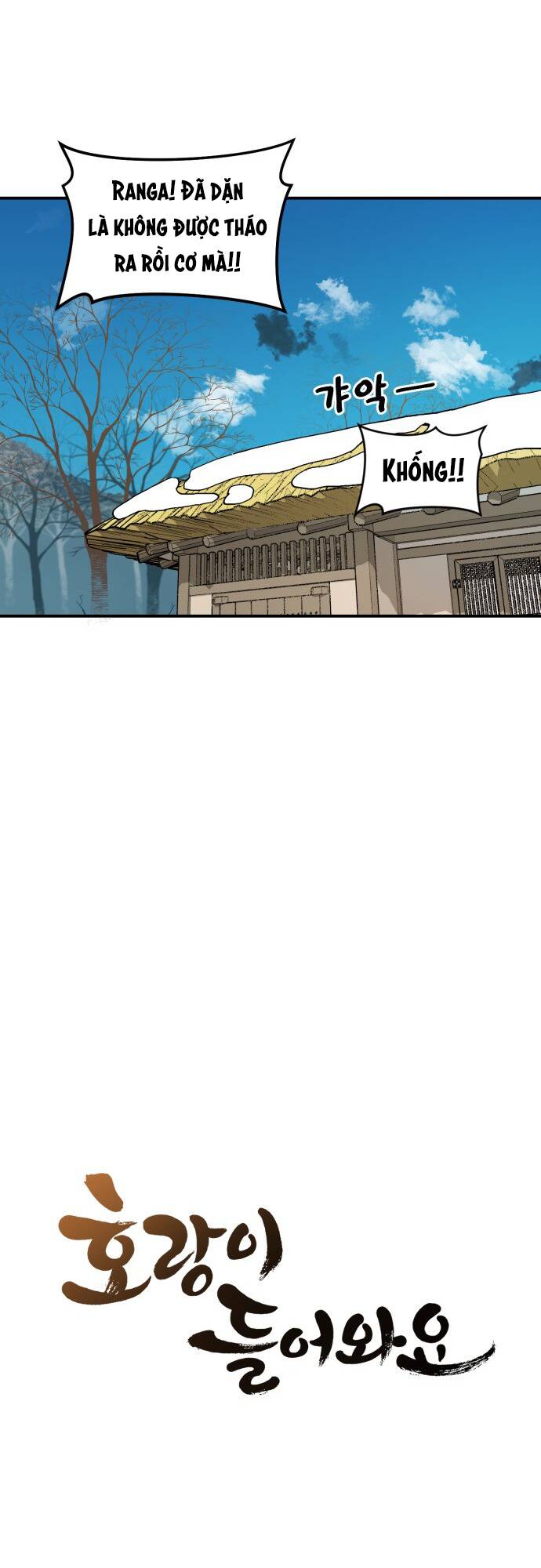 Hổ Đến Chơi Nhà - Chapter 7 - Page 8