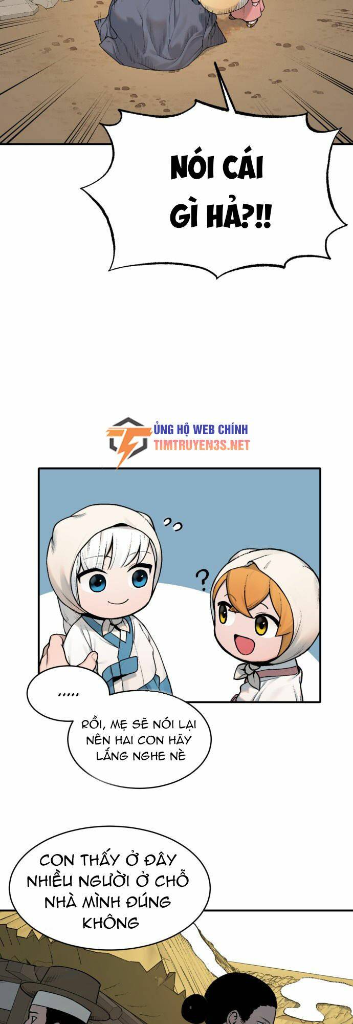 Hổ Đến Chơi Nhà - Chapter 9 - Page 12