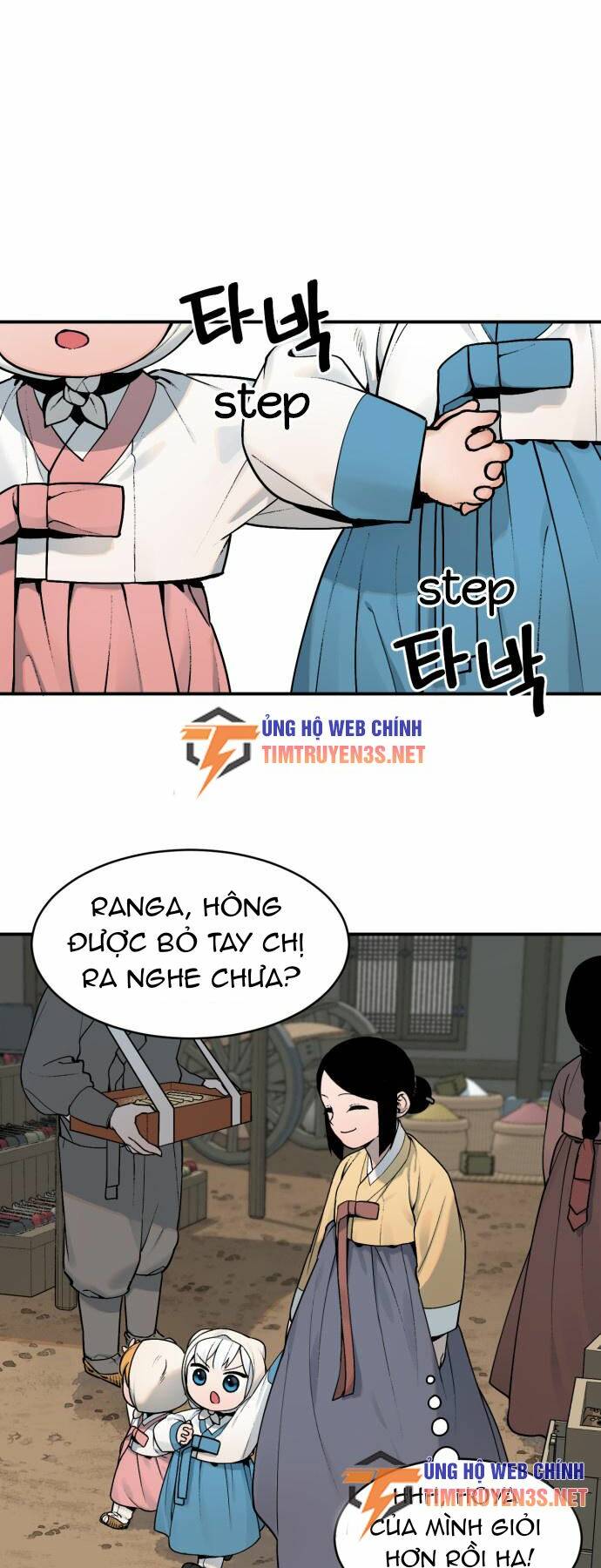 Hổ Đến Chơi Nhà - Chapter 9 - Page 16