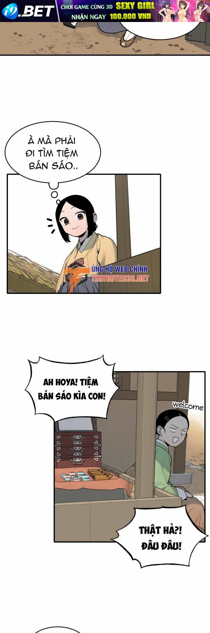 Hổ Đến Chơi Nhà - Chapter 9 - Page 17