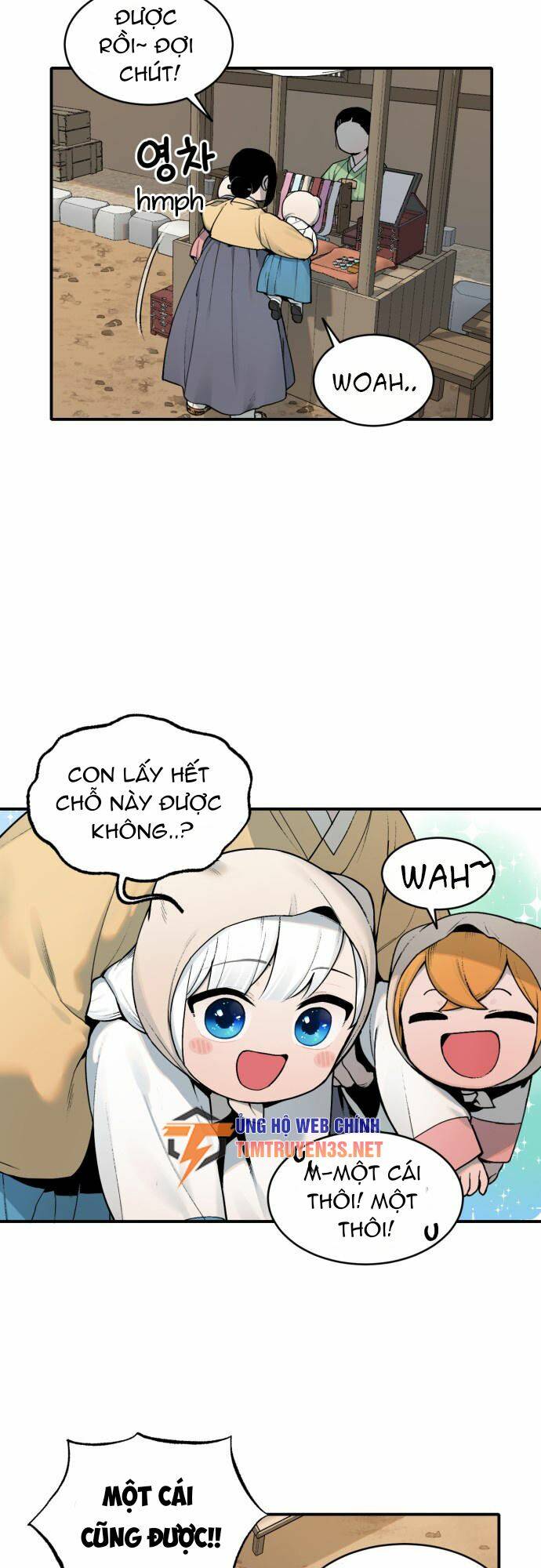 Hổ Đến Chơi Nhà - Chapter 9 - Page 18