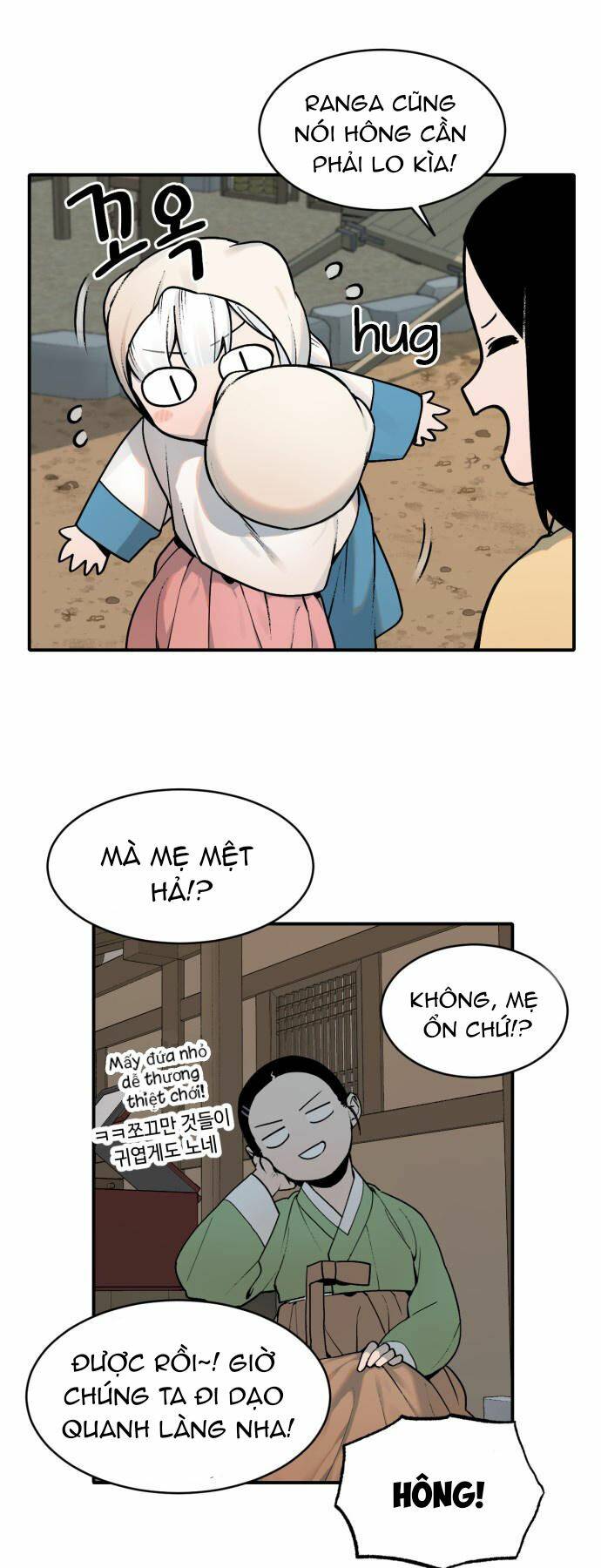 Hổ Đến Chơi Nhà - Chapter 9 - Page 25