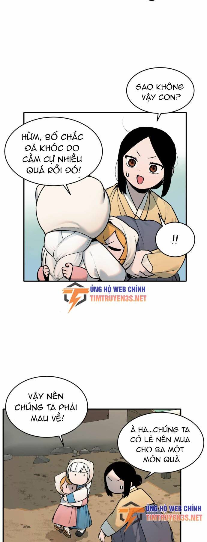 Hổ Đến Chơi Nhà - Chapter 9 - Page 26
