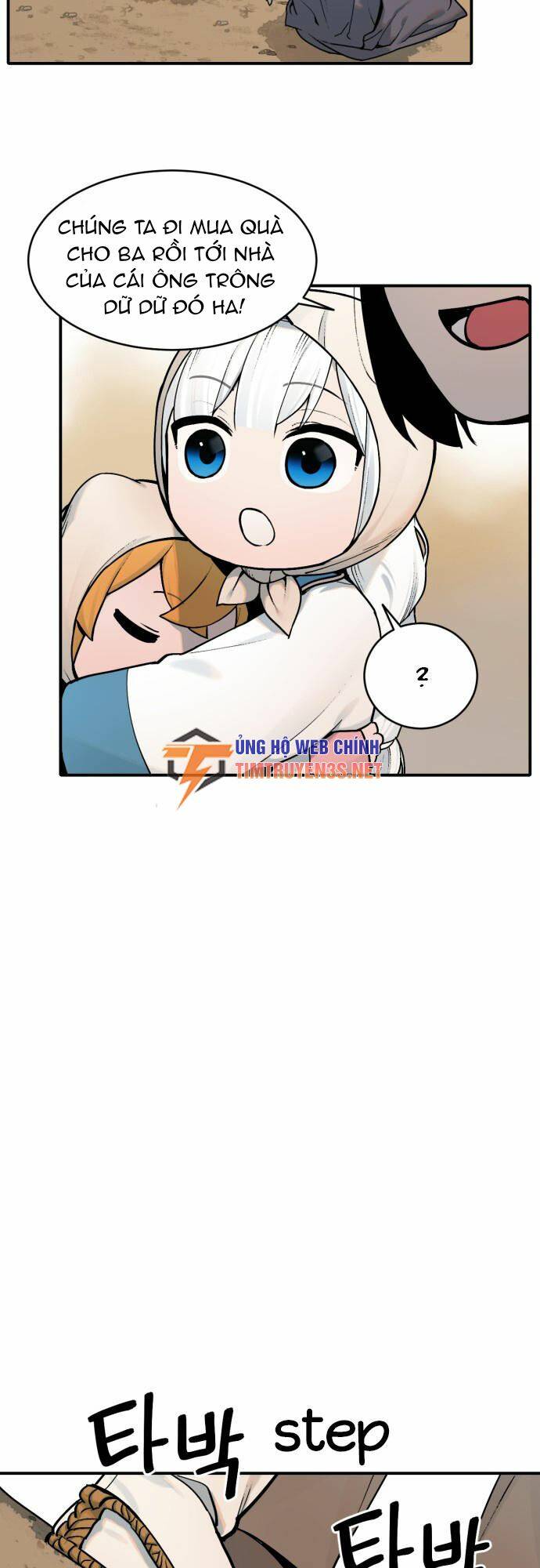 Hổ Đến Chơi Nhà - Chapter 9 - Page 27