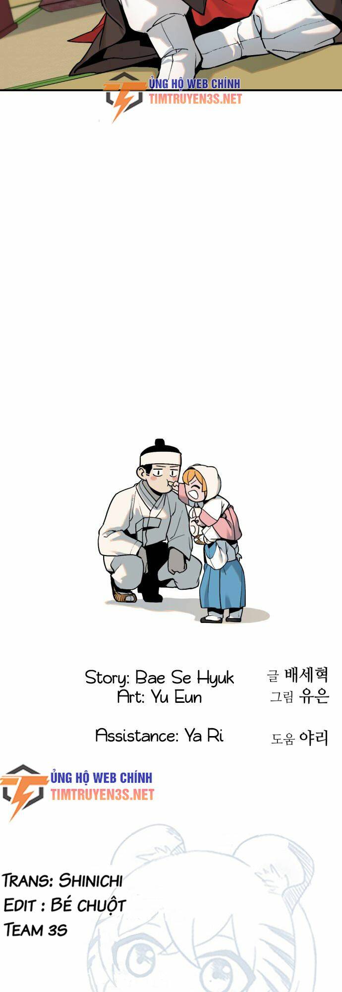 Hổ Đến Chơi Nhà - Chapter 9 - Page 36