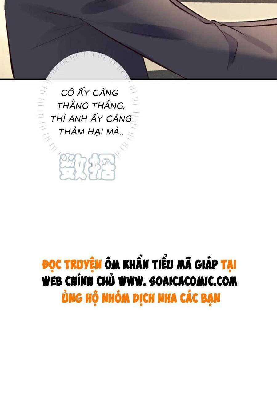 Ôm Khẩn Tiểu Mã Giáp Của Tôi - Chapter 106 - Page 56