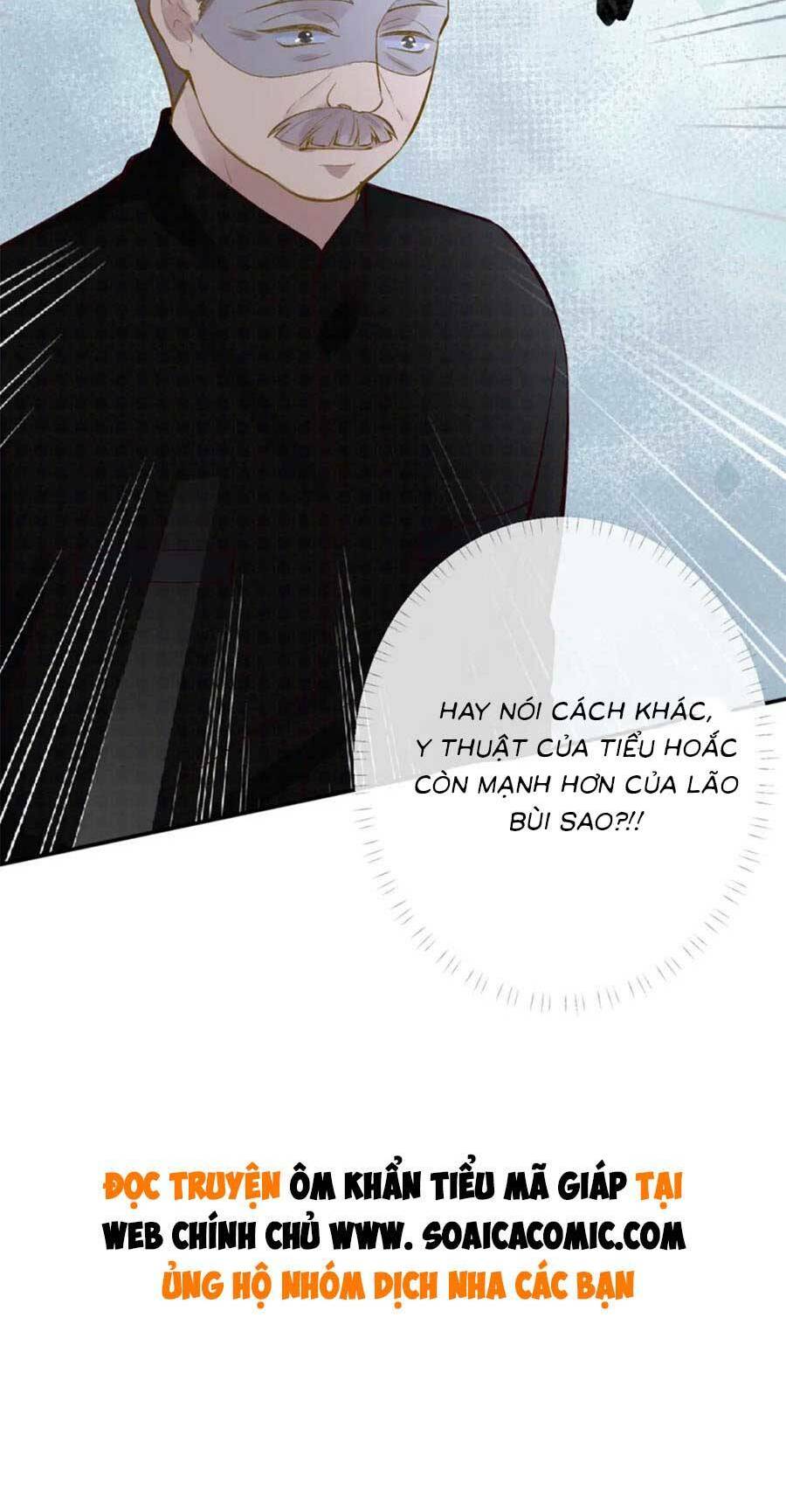 Ôm Khẩn Tiểu Mã Giáp Của Tôi - Chapter 107 - Page 31