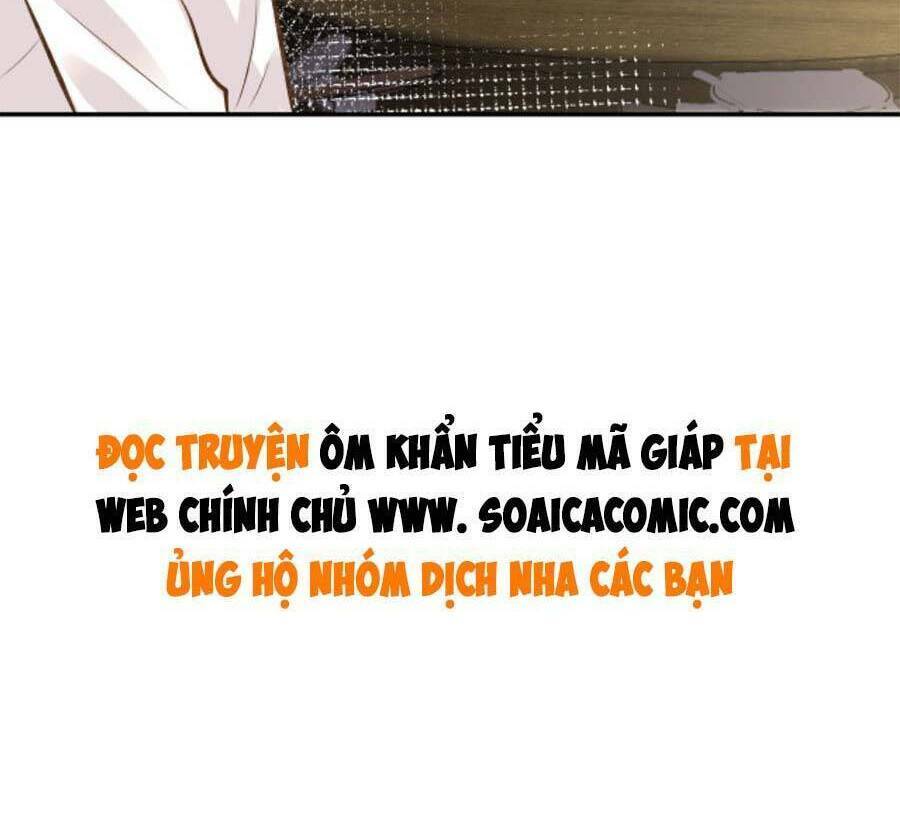 Ôm Khẩn Tiểu Mã Giáp Của Tôi - Chapter 108 - Page 57