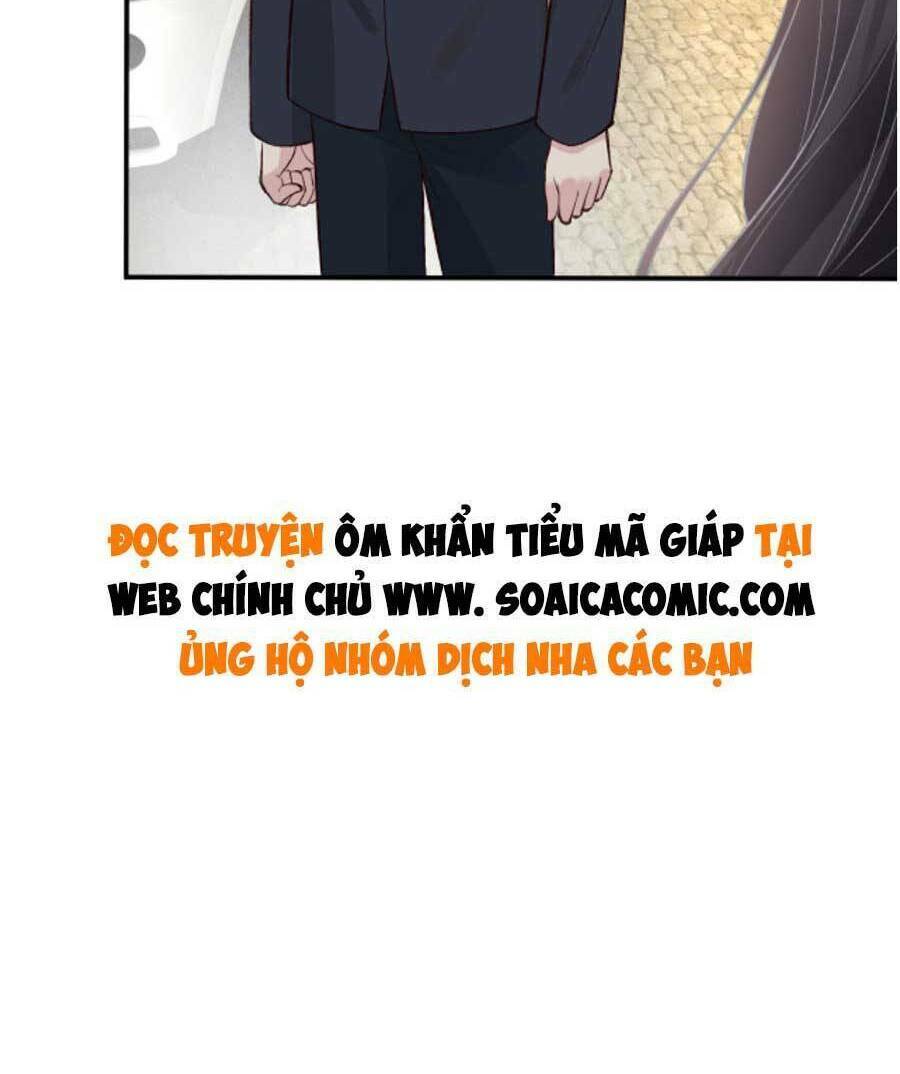 Ôm Khẩn Tiểu Mã Giáp Của Tôi - Chapter 116 - Page 58