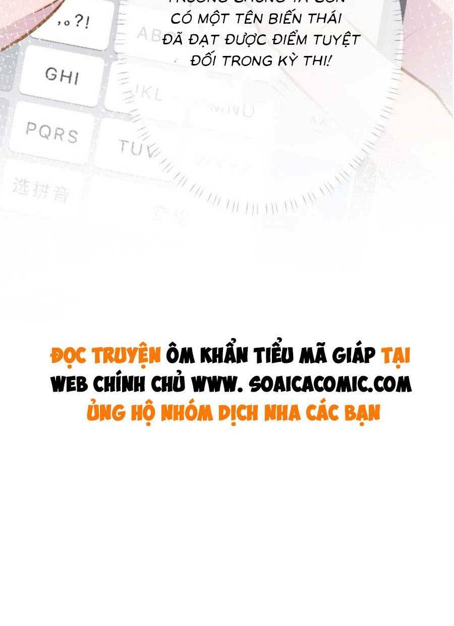 Ôm Khẩn Tiểu Mã Giáp Của Tôi - Chapter 117 - Page 33