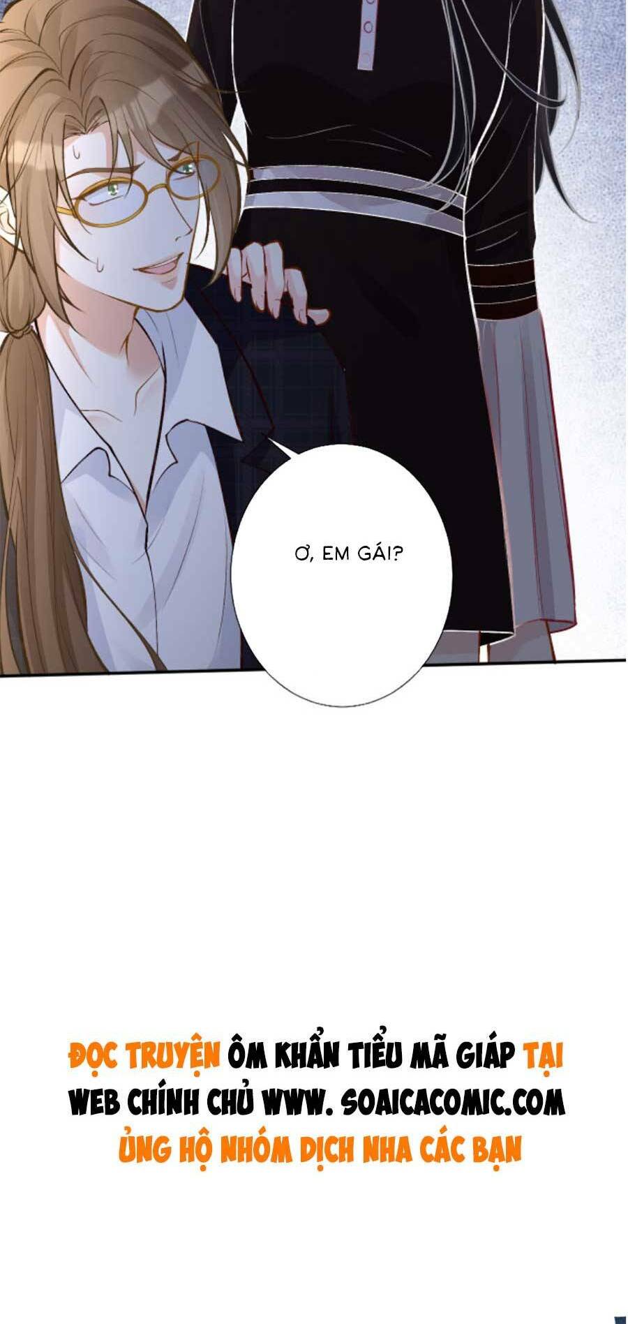 Ôm Khẩn Tiểu Mã Giáp Của Tôi - Chapter 118 - Page 38