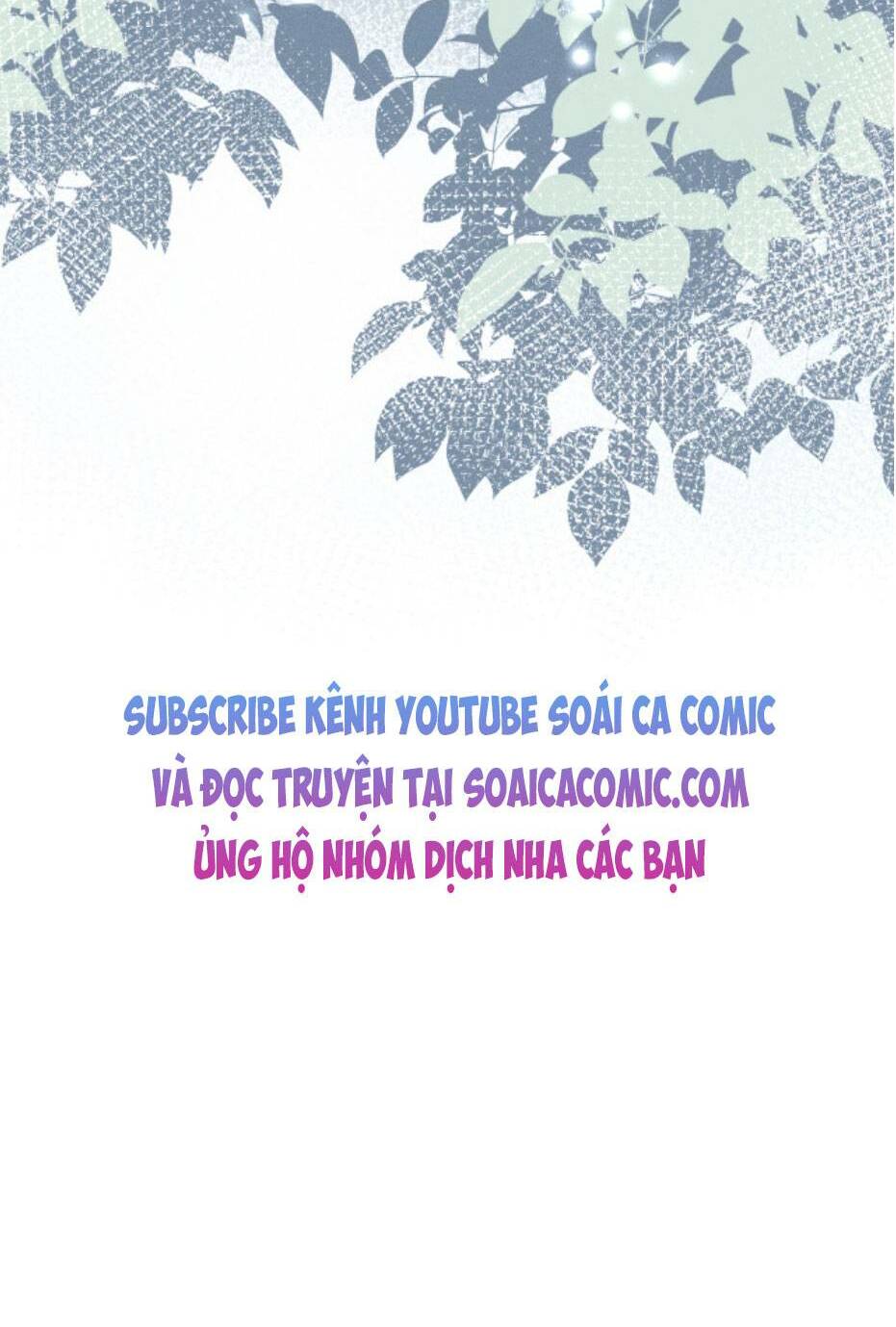 Ôm Khẩn Tiểu Mã Giáp Của Tôi - Chapter 12 - Page 33