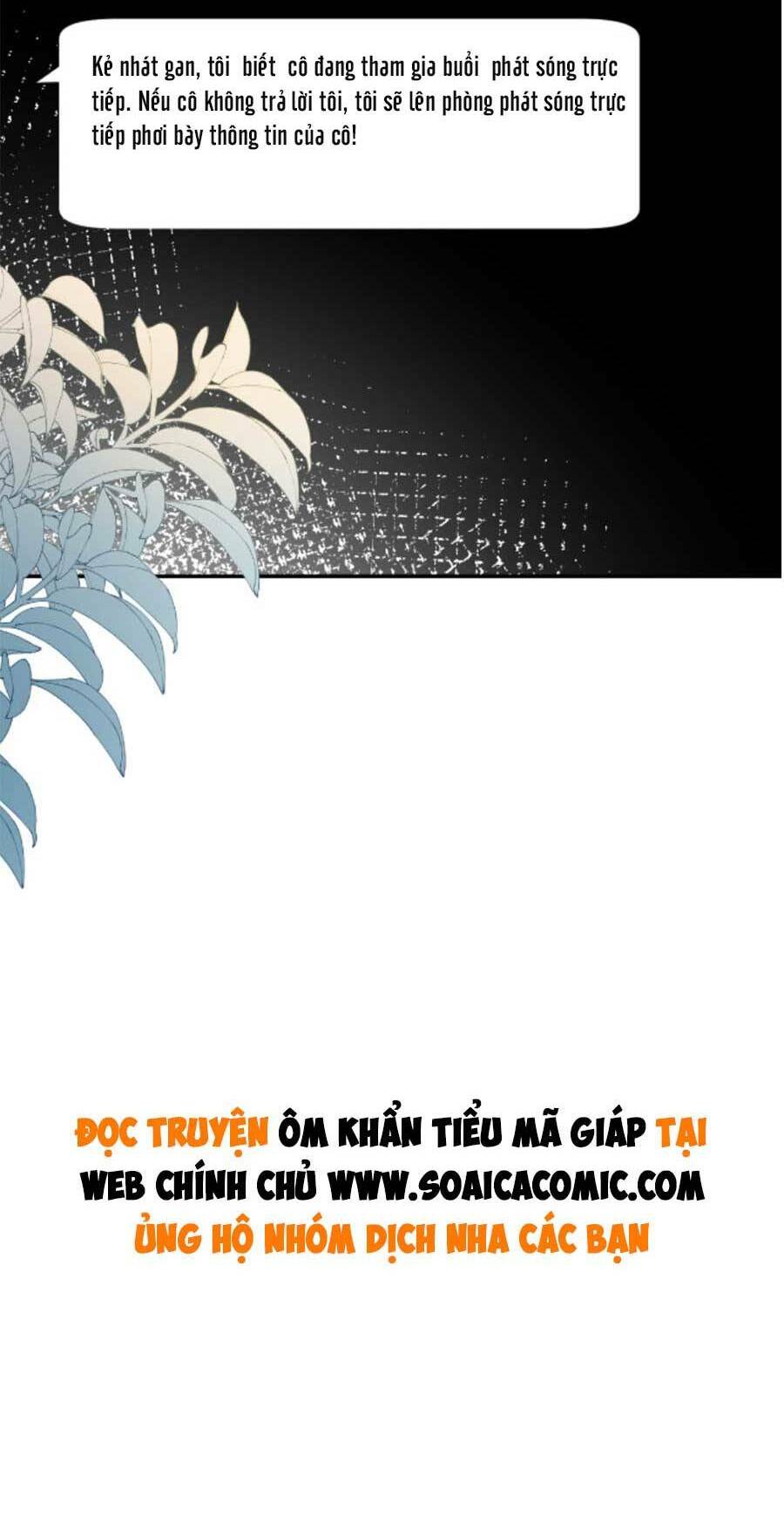 Ôm Khẩn Tiểu Mã Giáp Của Tôi - Chapter 124 - Page 39