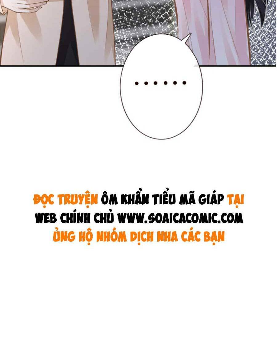 Ôm Khẩn Tiểu Mã Giáp Của Tôi - Chapter 126 - Page 37