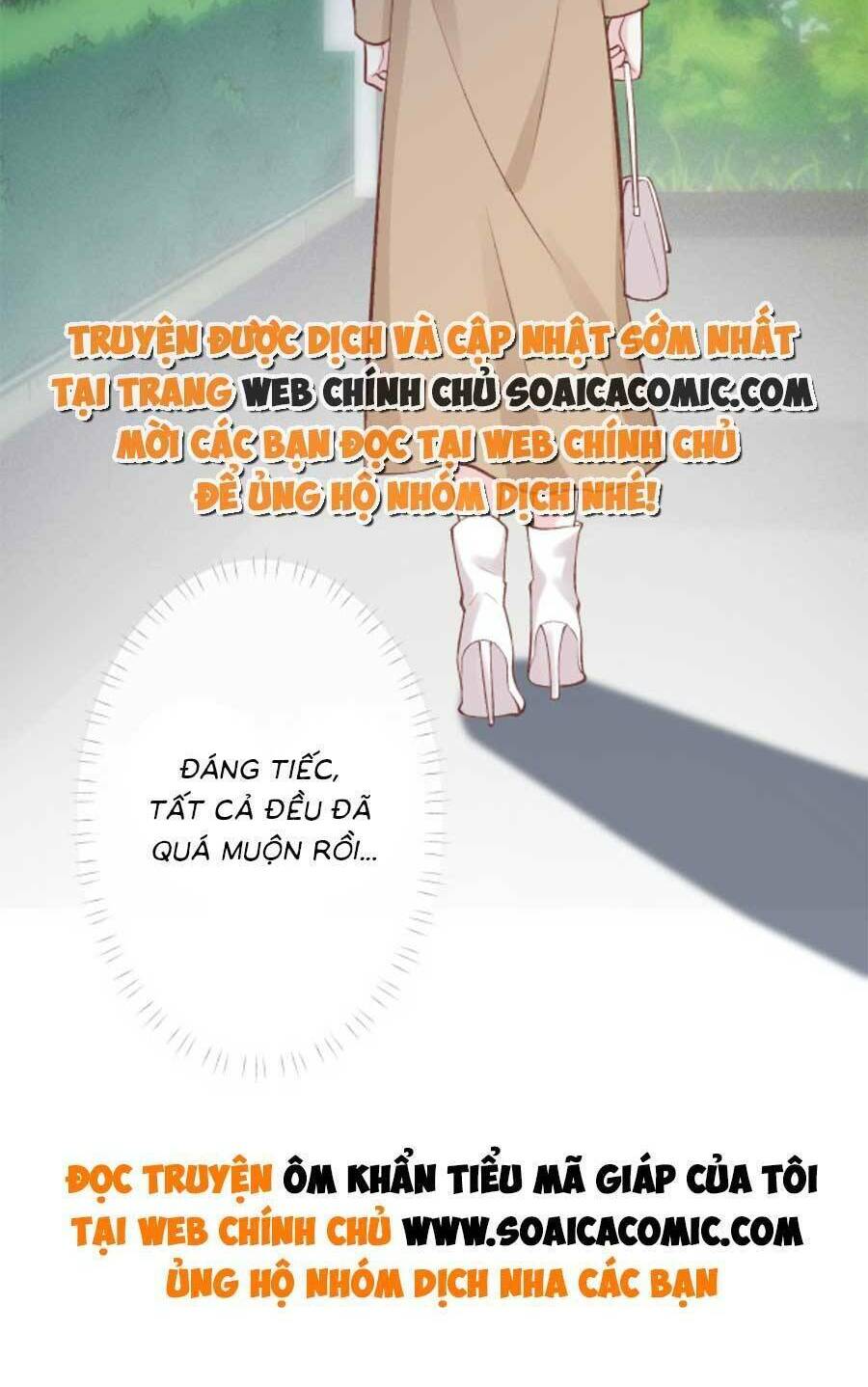 Ôm Khẩn Tiểu Mã Giáp Của Tôi - Chapter 130 - Page 51