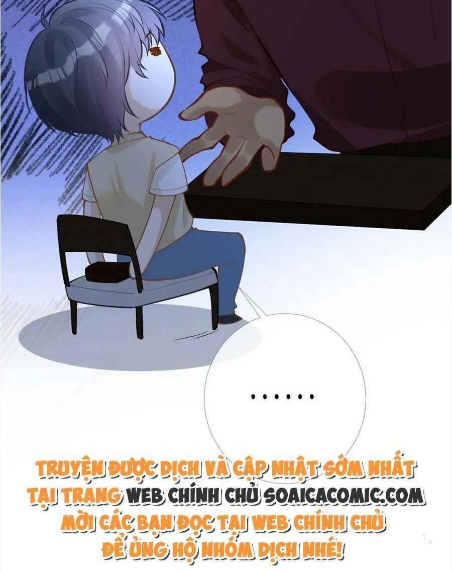 Ôm Khẩn Tiểu Mã Giáp Của Tôi - Chapter 177 - Page 59