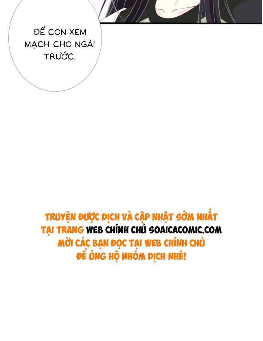 Ôm Khẩn Tiểu Mã Giáp Của Tôi - Chapter 186 - Page 53