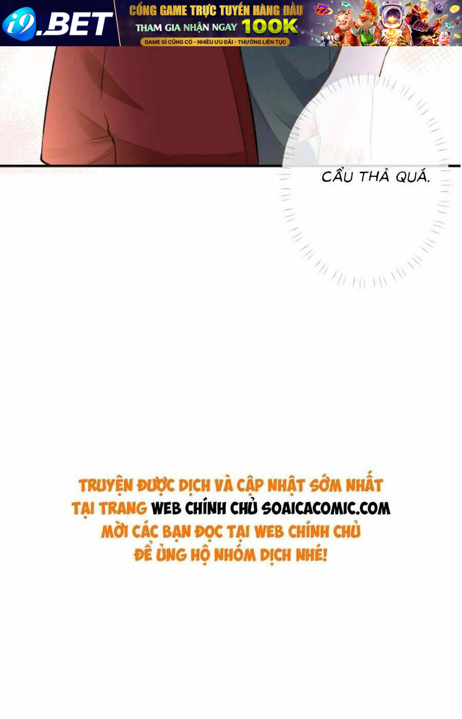 Ôm Khẩn Tiểu Mã Giáp Của Tôi - Chapter 191 - Page 47