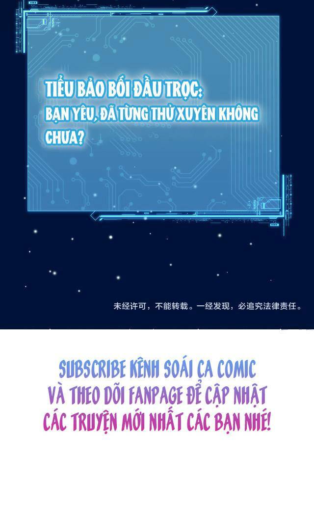 Ôm Khẩn Tiểu Mã Giáp Của Tôi - Chapter 2 - Page 29