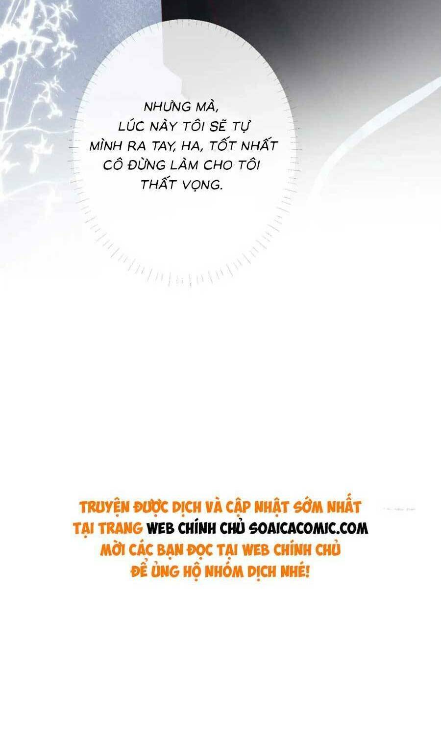 Ôm Khẩn Tiểu Mã Giáp Của Tôi - Chapter 203 - Page 57