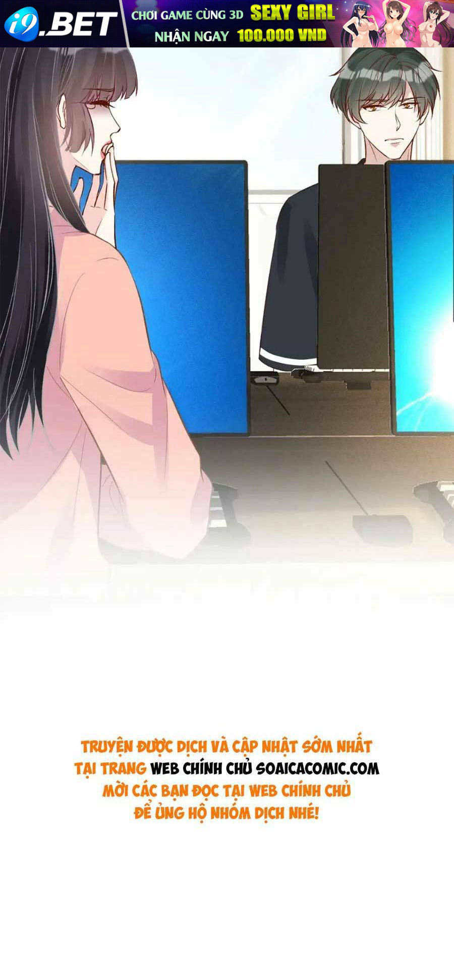 Ôm Khẩn Tiểu Mã Giáp Của Tôi - Chapter 207 - Page 36