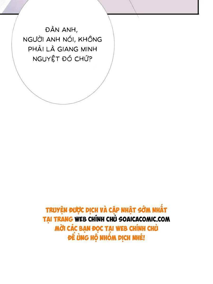 Ôm Khẩn Tiểu Mã Giáp Của Tôi - Chapter 209 - Page 47