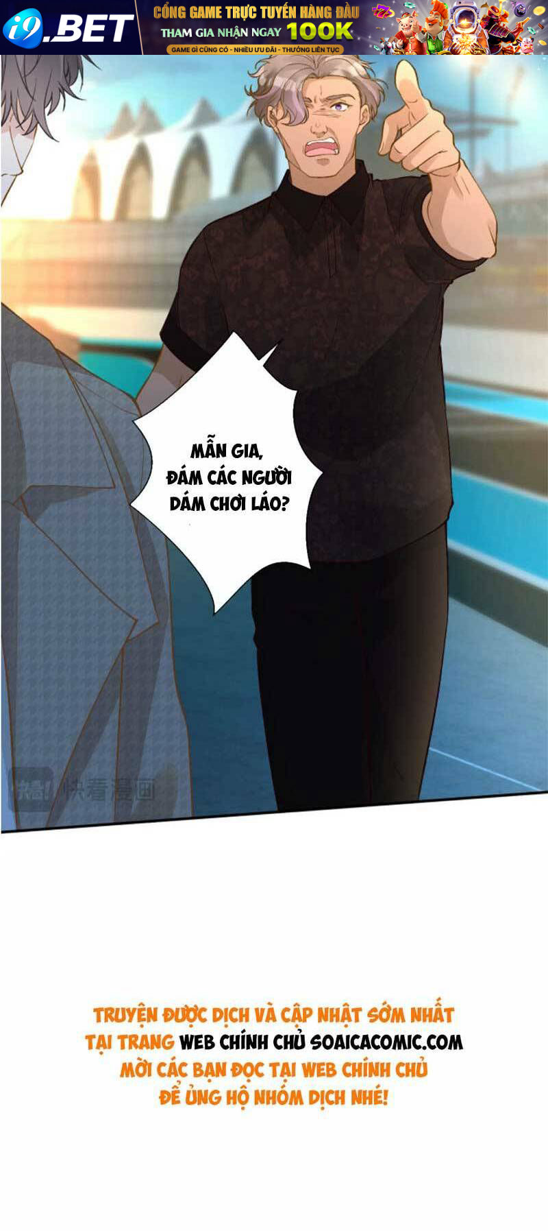 Ôm Khẩn Tiểu Mã Giáp Của Tôi - Chapter 220 - Page 35