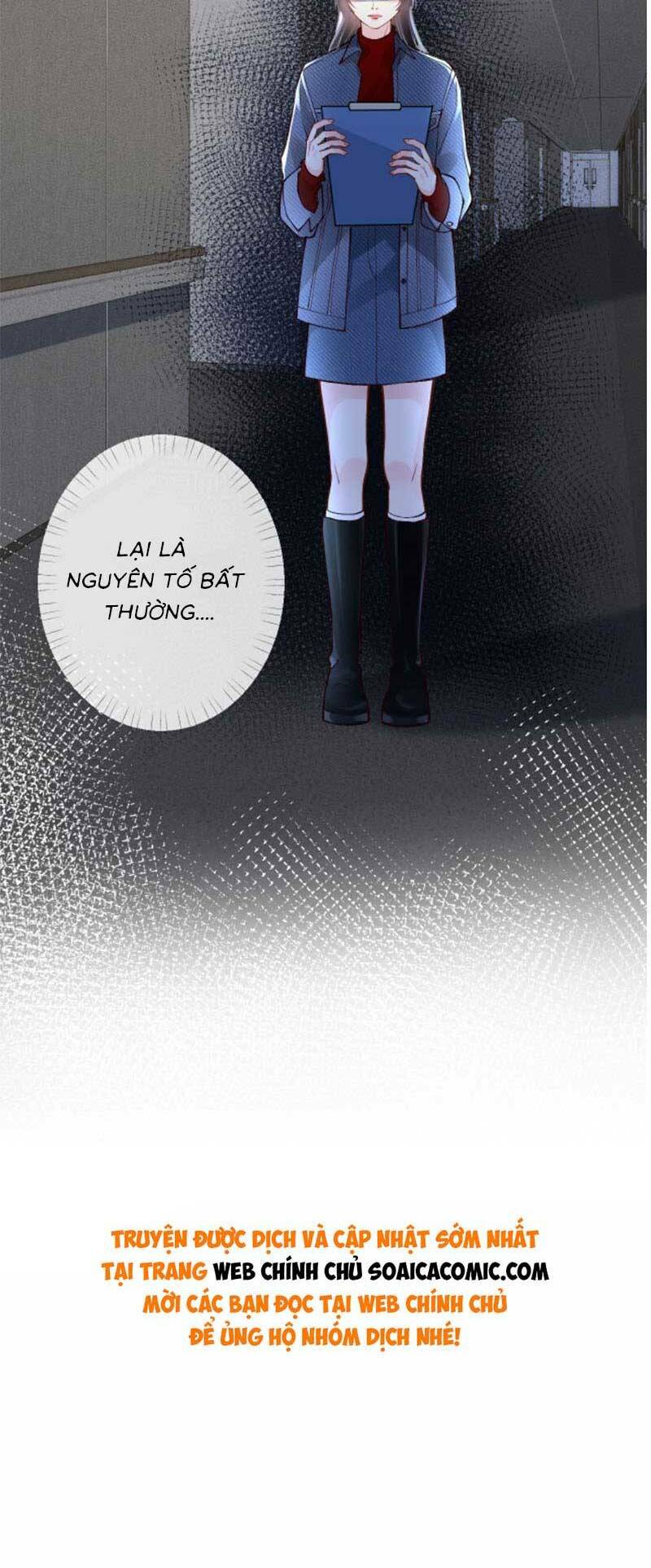 Ôm Khẩn Tiểu Mã Giáp Của Tôi - Chapter 222 - Page 30