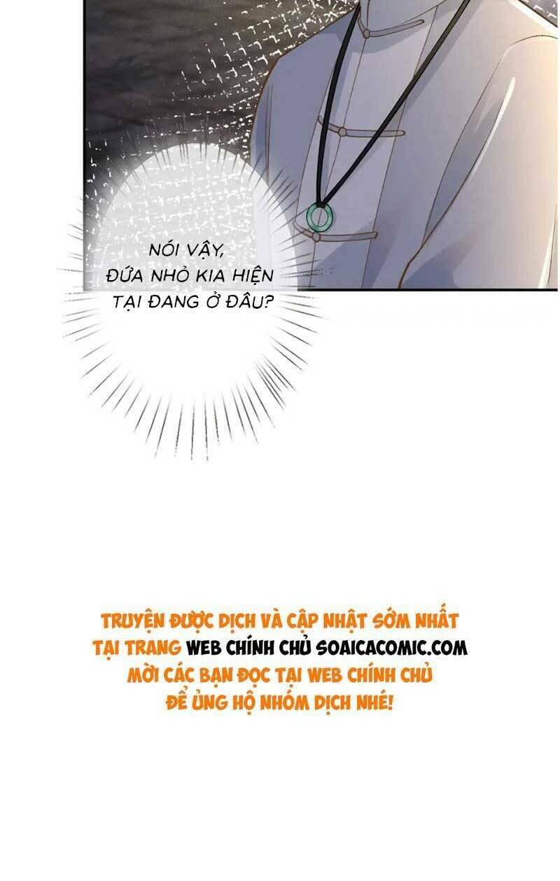 Ôm Khẩn Tiểu Mã Giáp Của Tôi - Chapter 234 - Page 43