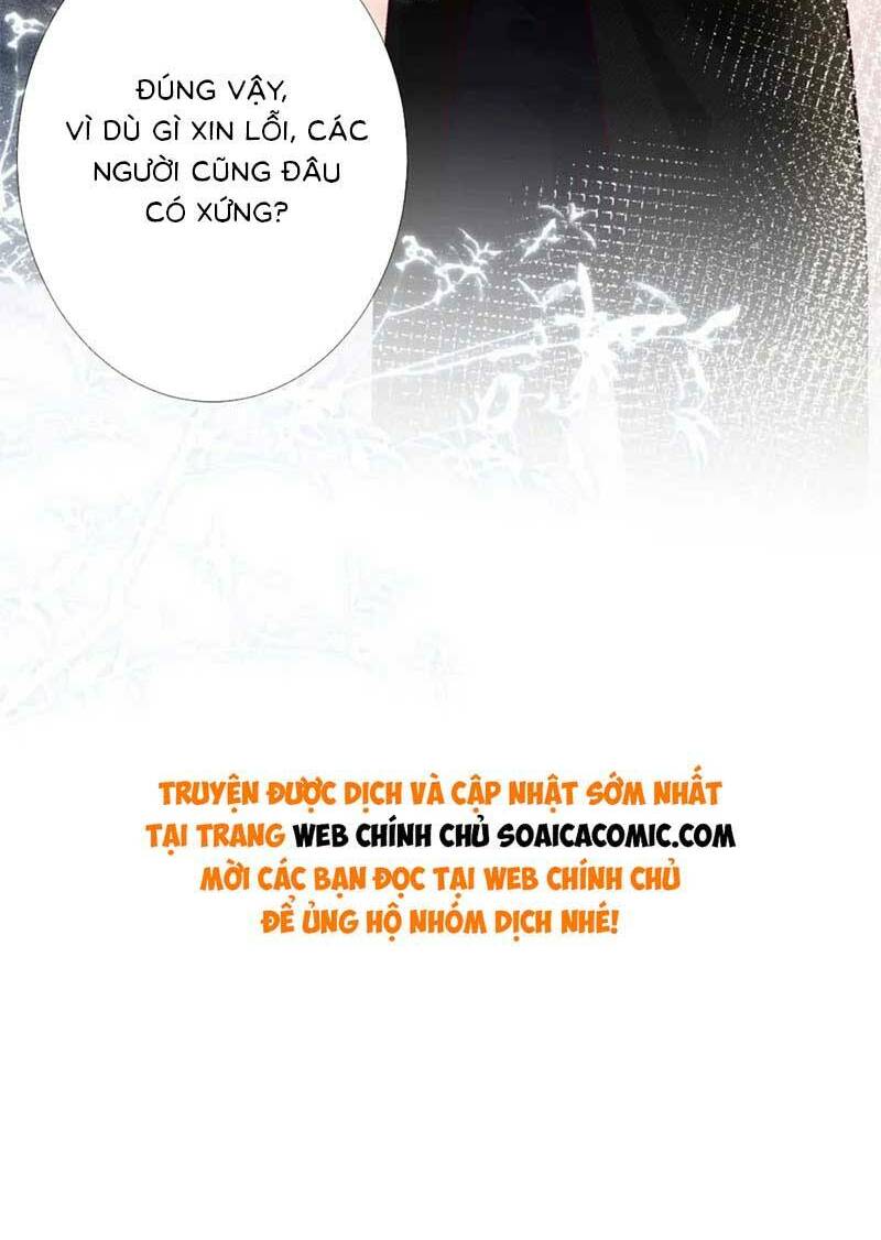 Ôm Khẩn Tiểu Mã Giáp Của Tôi - Chapter 235 - Page 33