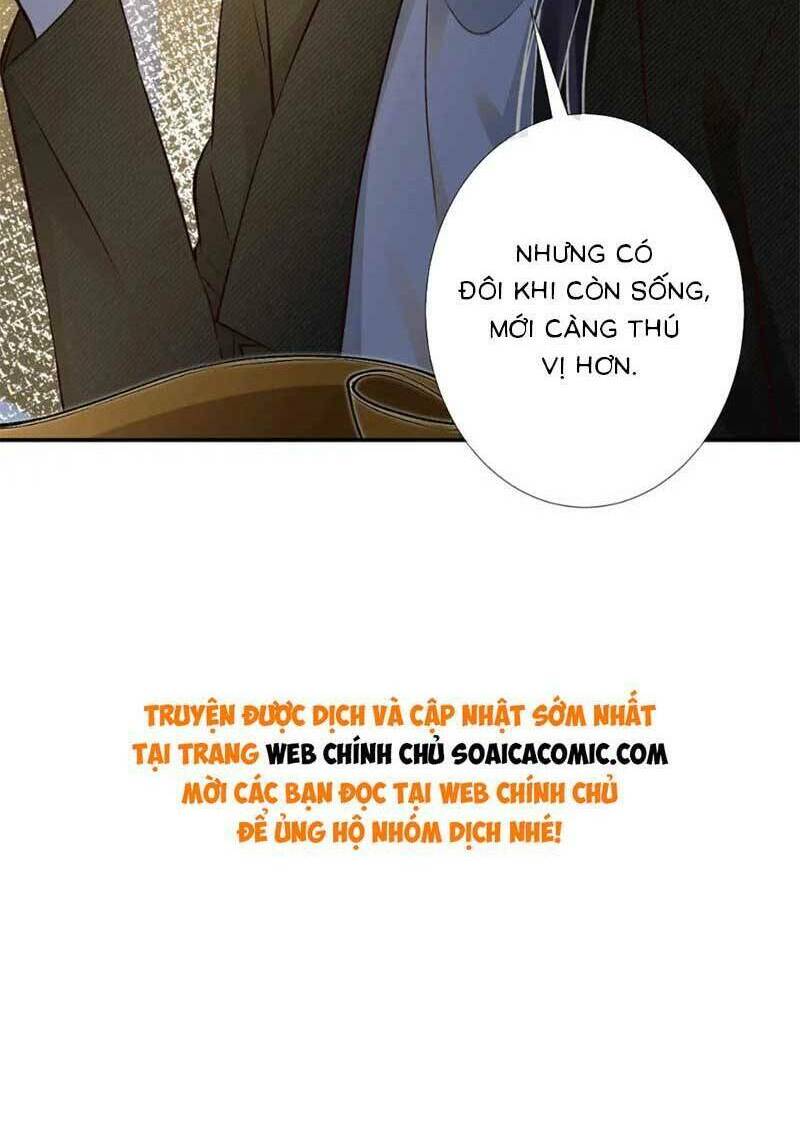 Ôm Khẩn Tiểu Mã Giáp Của Tôi - Chapter 236 - Page 47