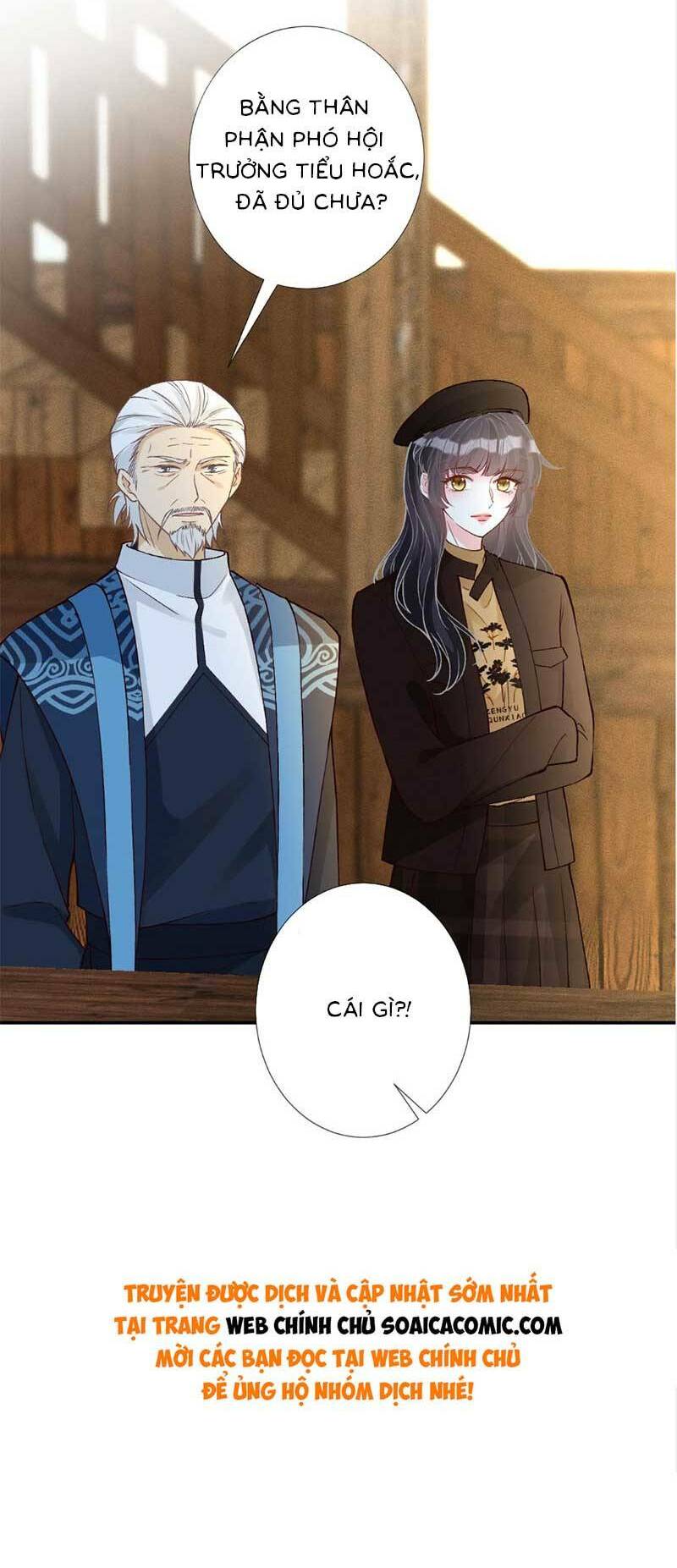 Ôm Khẩn Tiểu Mã Giáp Của Tôi - Chapter 240 - Page 32