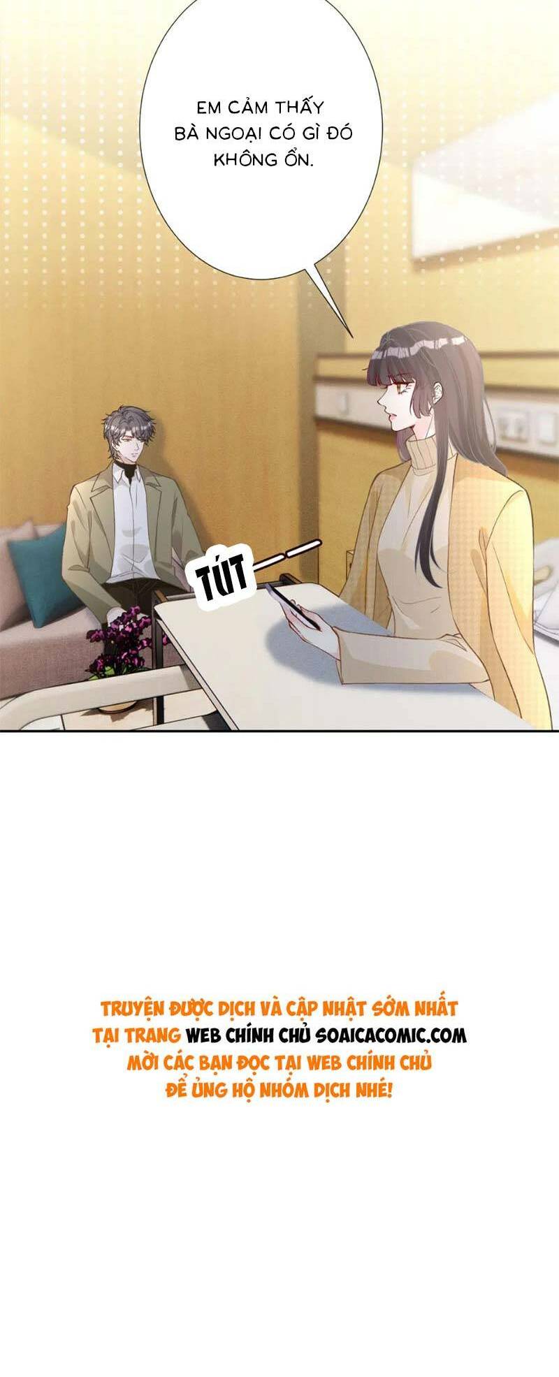 Ôm Khẩn Tiểu Mã Giáp Của Tôi - Chapter 254 - Page 22