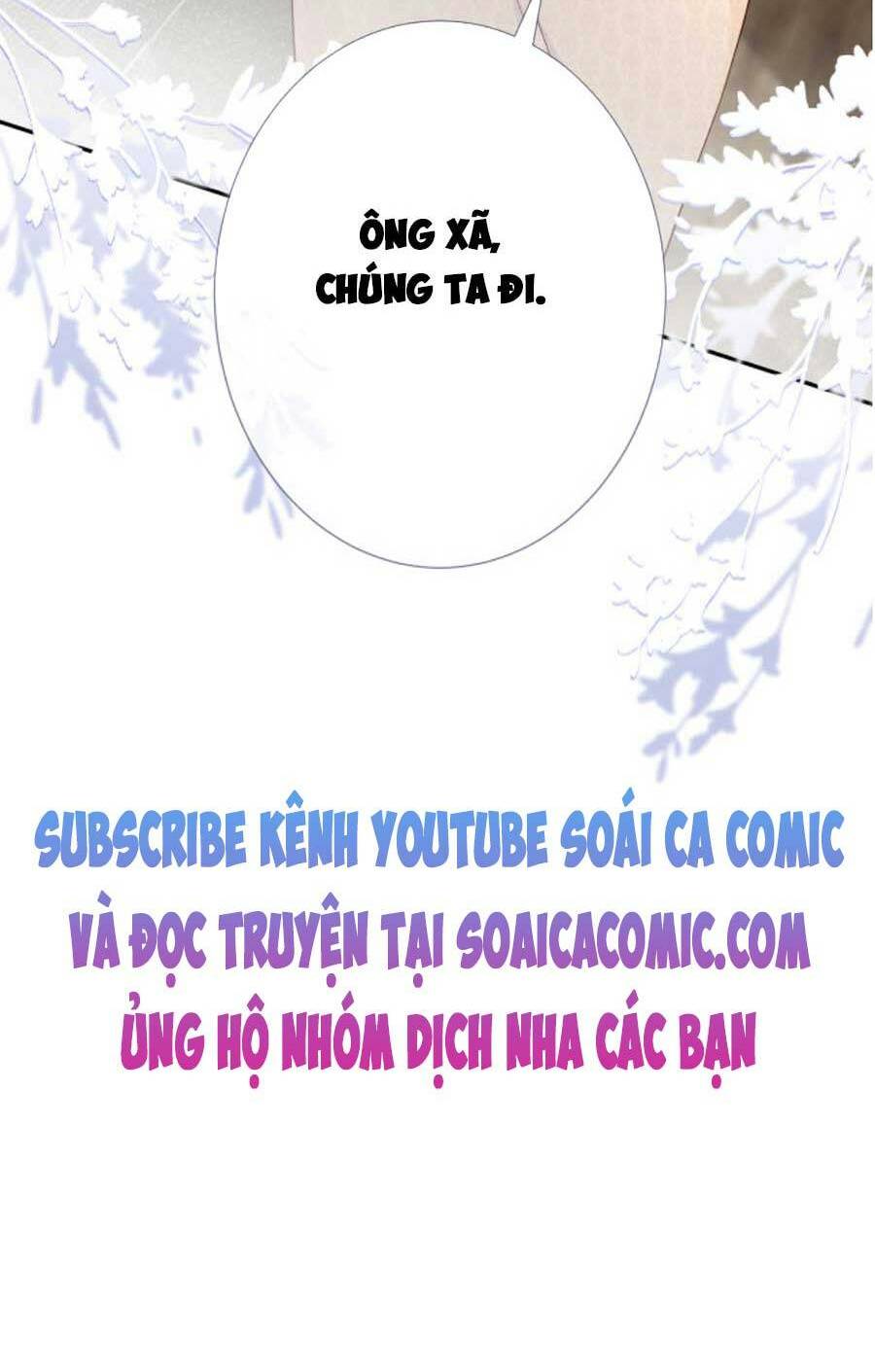 Ôm Khẩn Tiểu Mã Giáp Của Tôi - Chapter 29 - Page 34