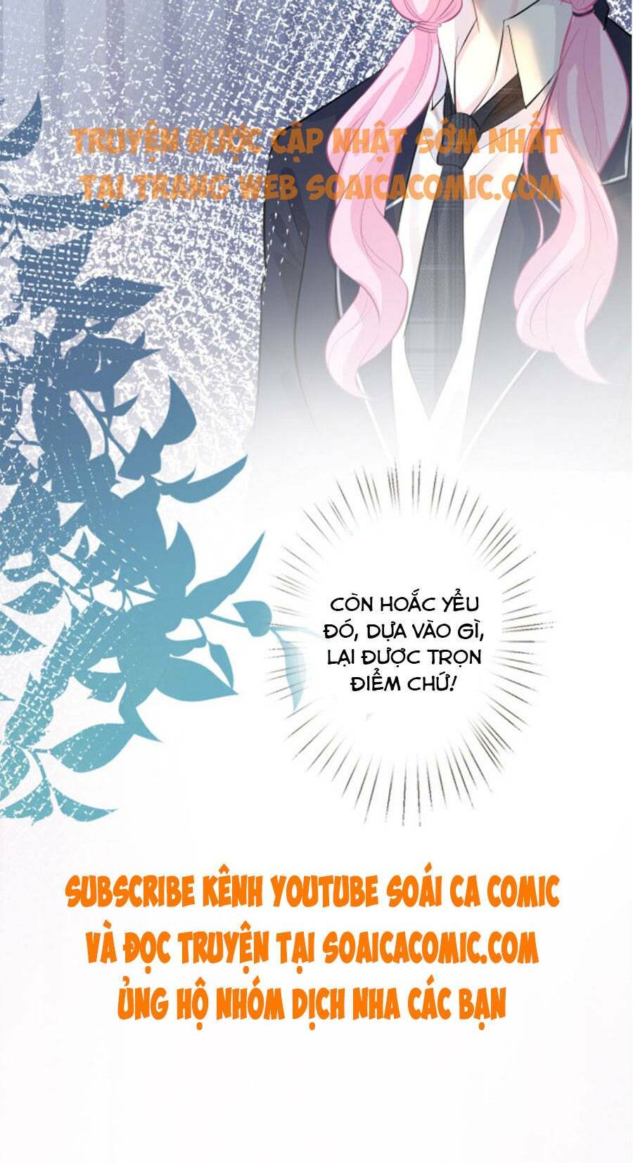 Ôm Khẩn Tiểu Mã Giáp Của Tôi - Chapter 40 - Page 36