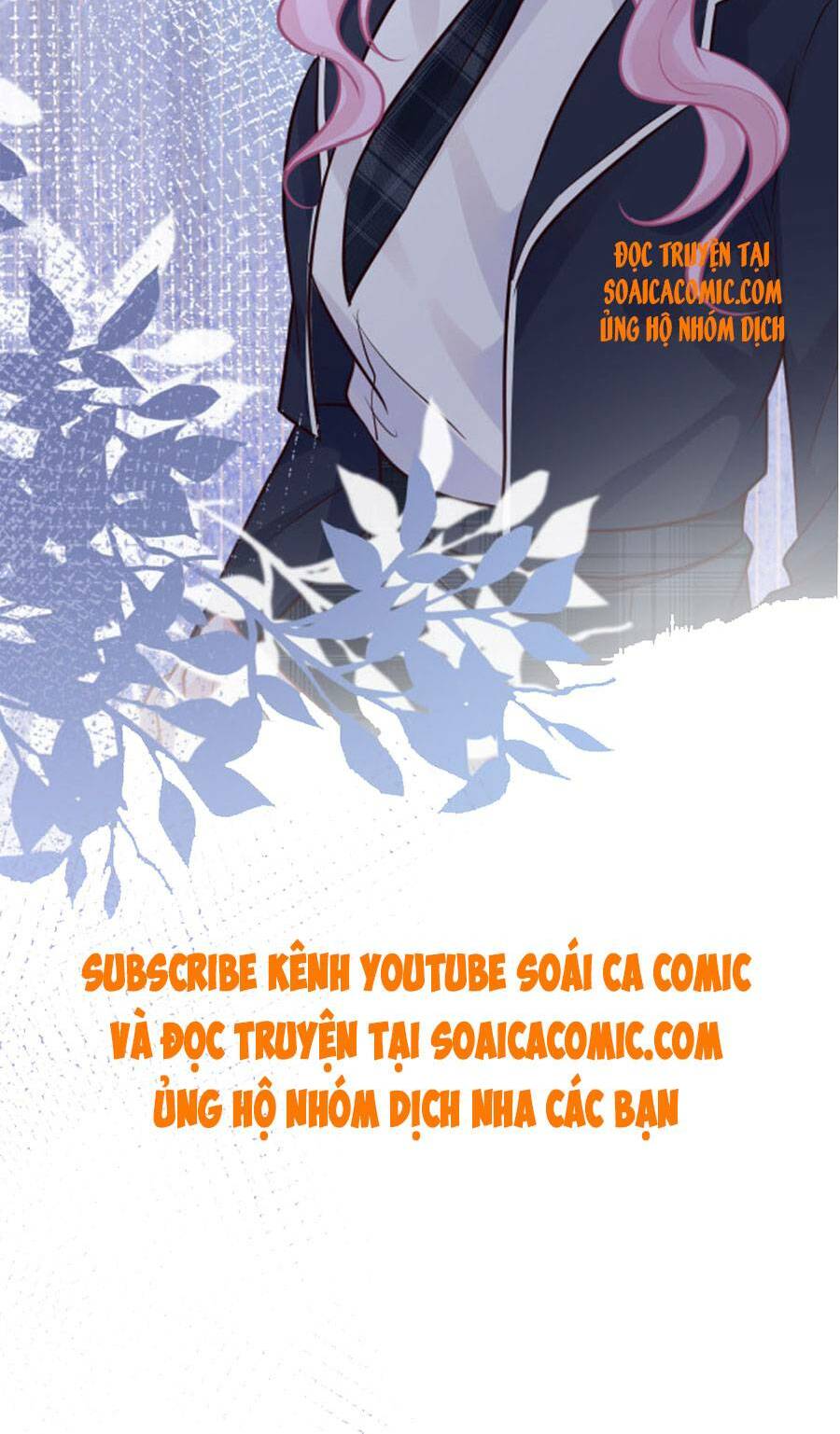Ôm Khẩn Tiểu Mã Giáp Của Tôi - Chapter 43 - Page 32
