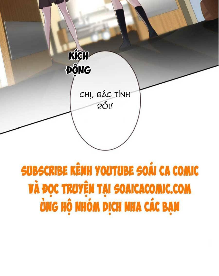 Ôm Khẩn Tiểu Mã Giáp Của Tôi - Chapter 48 - Page 34