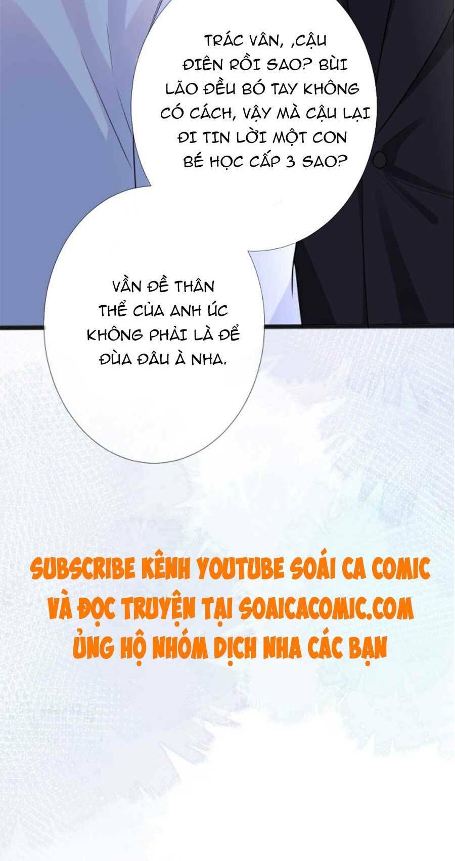 Ôm Khẩn Tiểu Mã Giáp Của Tôi - Chapter 61 - Page 37