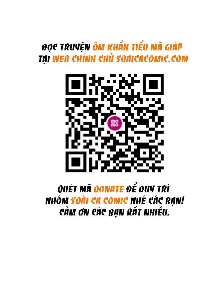 Ôm Khẩn Tiểu Mã Giáp Của Tôi - Chapter 64 - Page 32