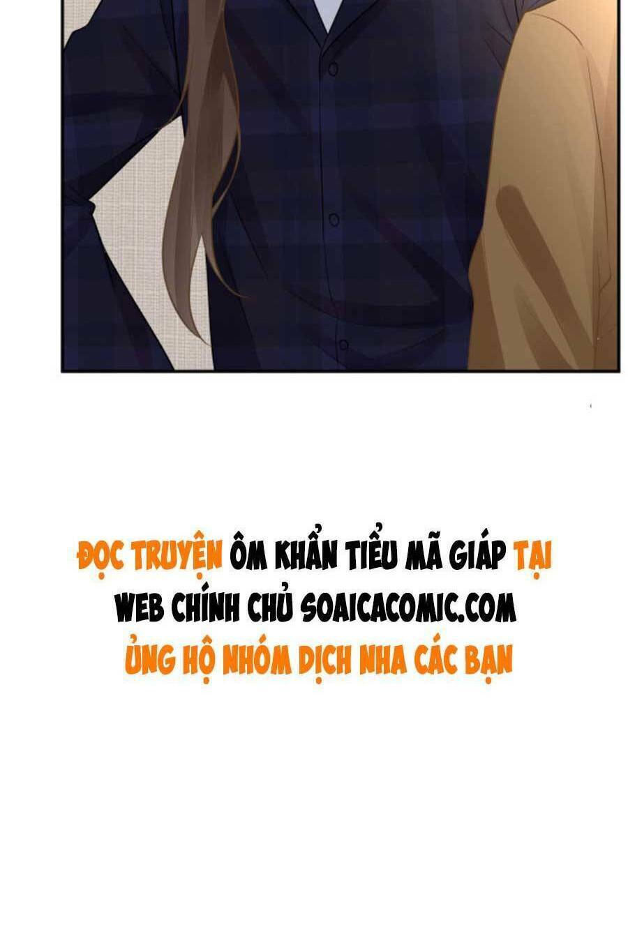 Ôm Khẩn Tiểu Mã Giáp Của Tôi - Chapter 82 - Page 57