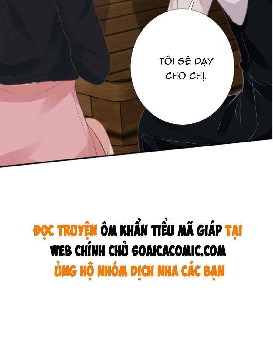 Ôm Khẩn Tiểu Mã Giáp Của Tôi - Chapter 83 - Page 56