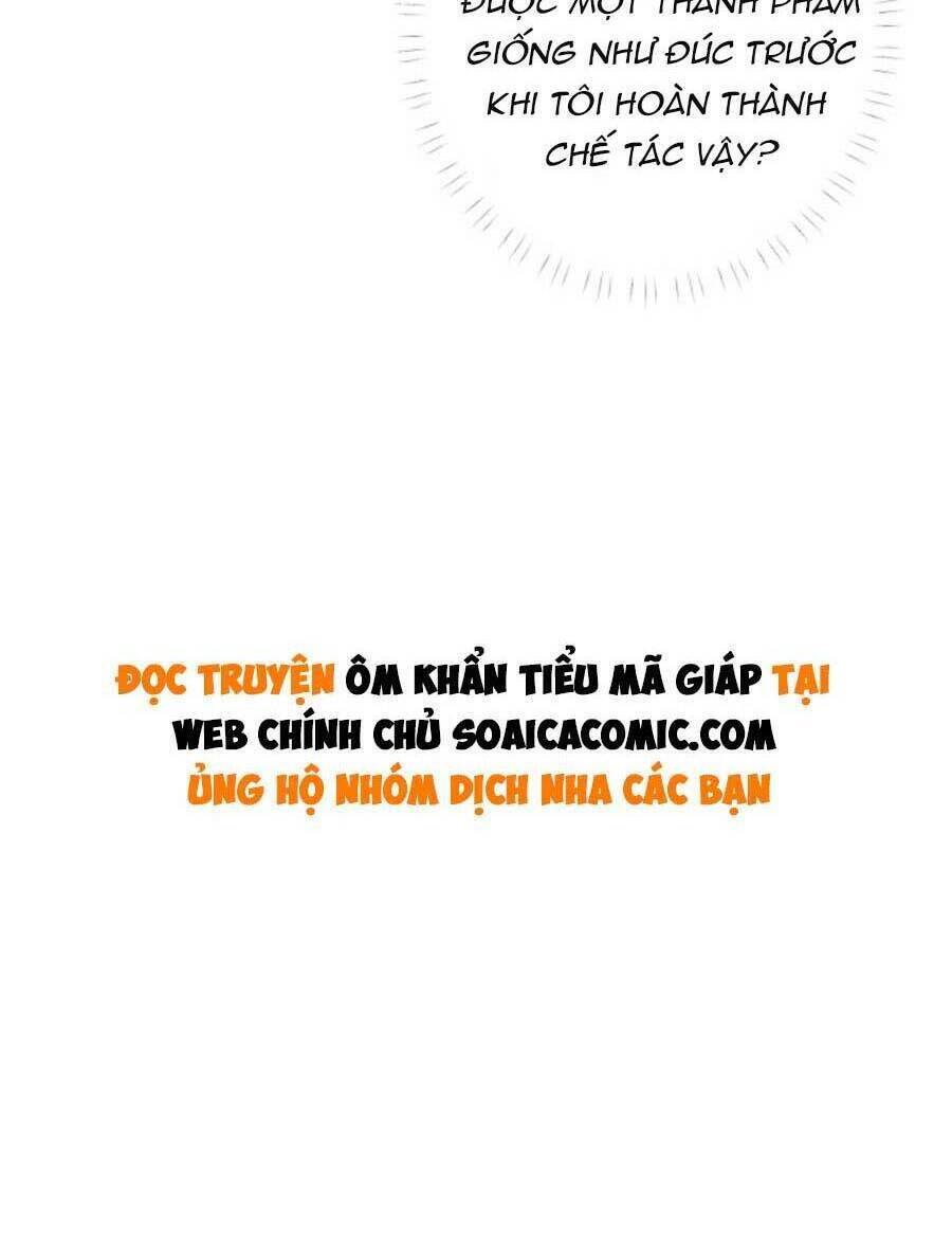 Ôm Khẩn Tiểu Mã Giáp Của Tôi - Chapter 87 - Page 47