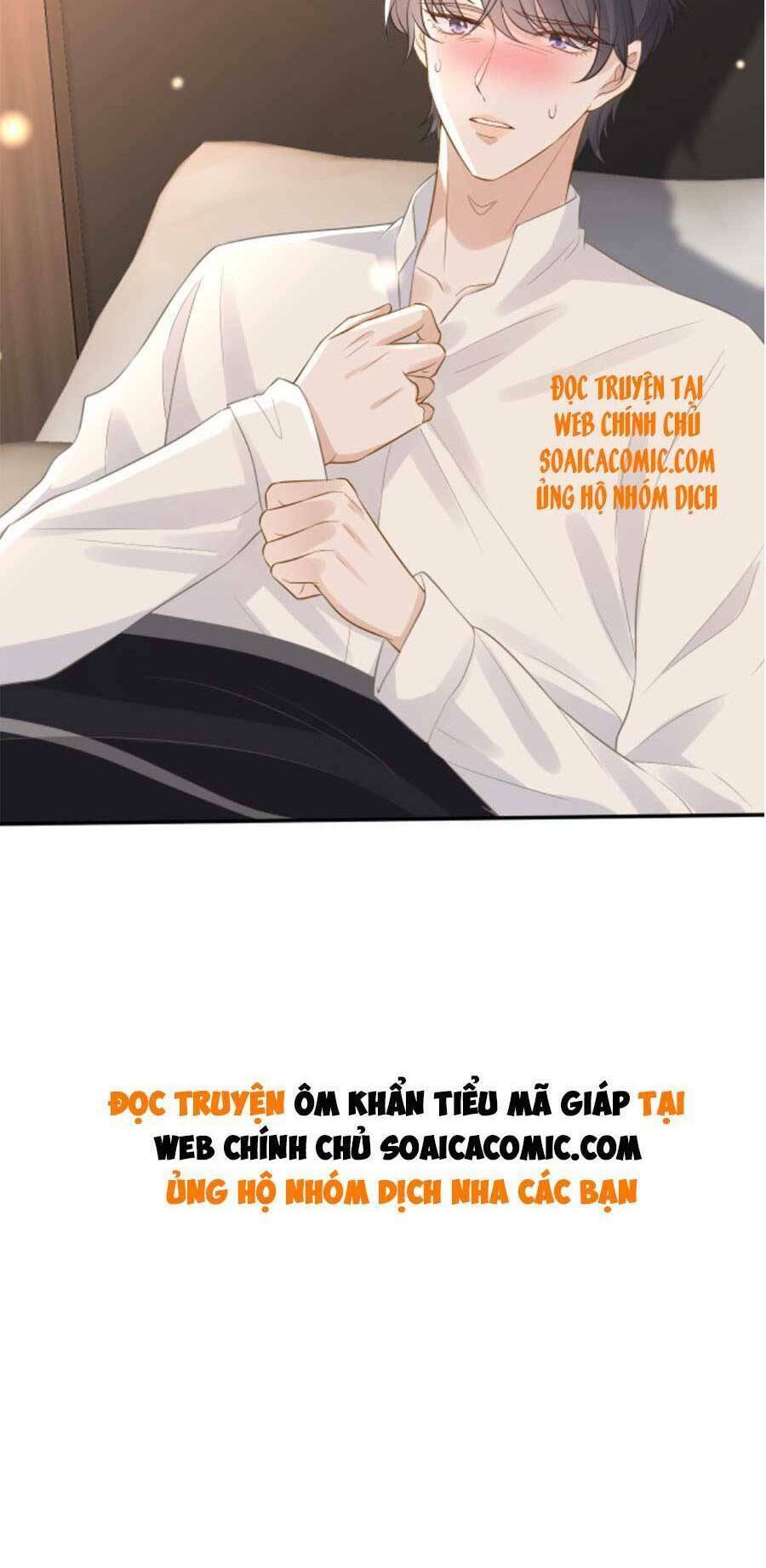 Ôm Khẩn Tiểu Mã Giáp Của Tôi - Chapter 89 - Page 63