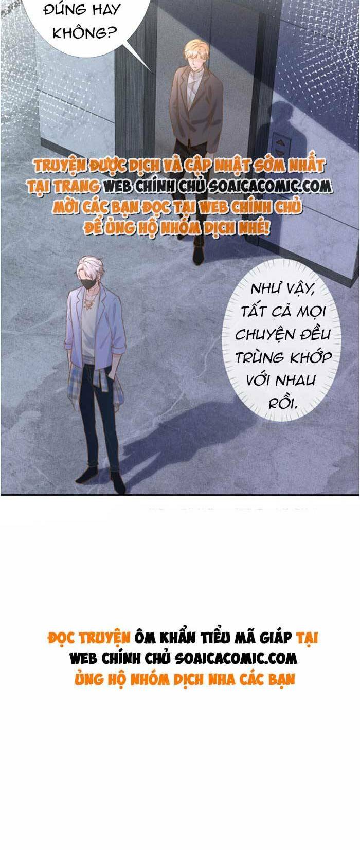 Ôm Khẩn Tiểu Mã Giáp Của Tôi - Chapter 91 - Page 34