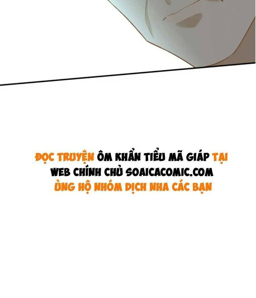 Ôm Khẩn Tiểu Mã Giáp Của Tôi - Chapter 95 - Page 54