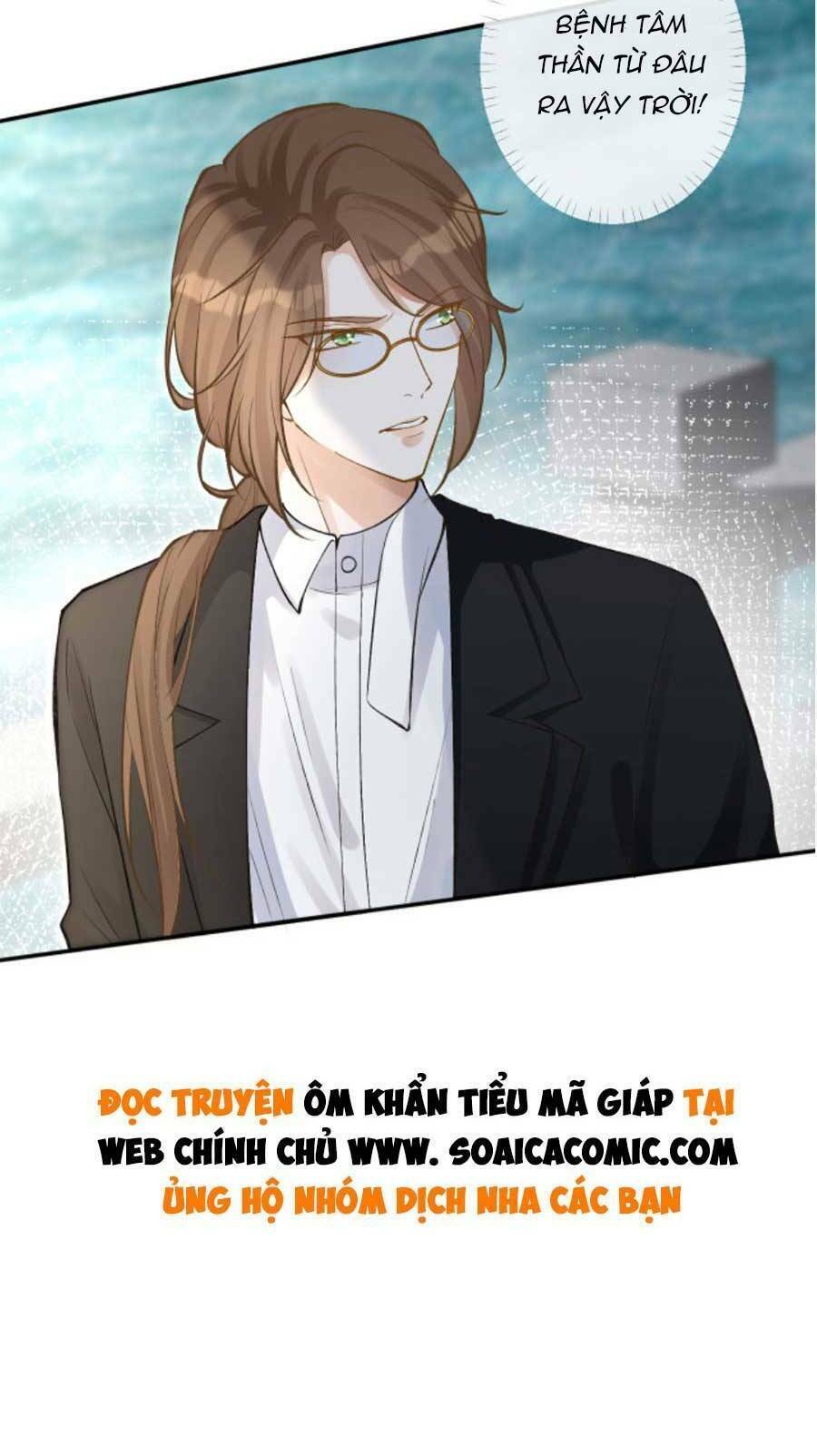 Ôm Khẩn Tiểu Mã Giáp Của Tôi - Chapter 99 - Page 55