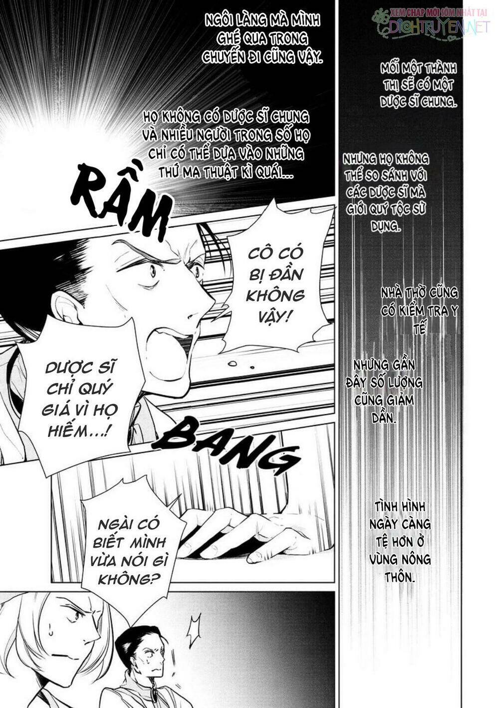 Lẽ thường của con gái nhà Công tước - Chapter 12 - Page 4