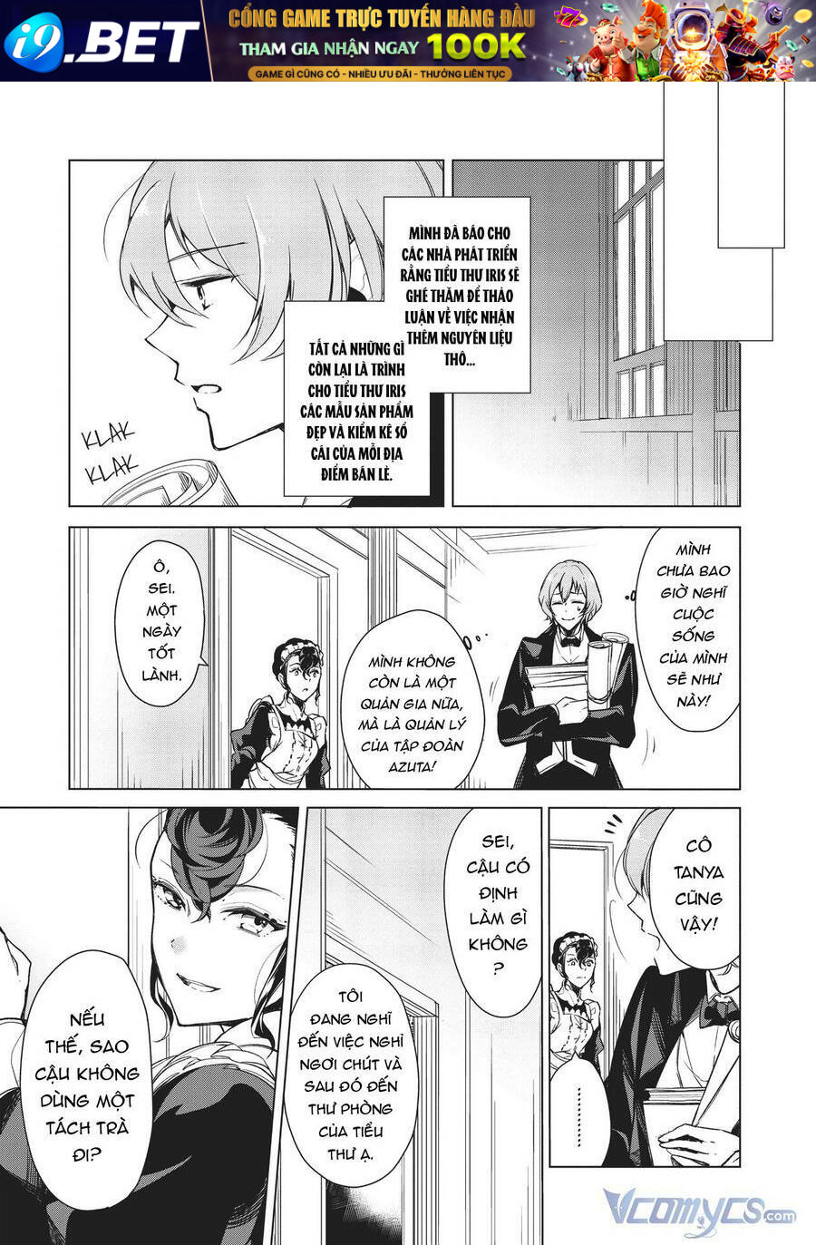 Lẽ thường của con gái nhà Công tước - Chapter 14 - Page 7